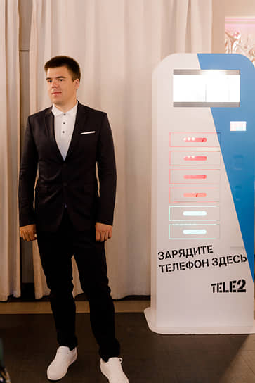 Официальный партнер вечера — оператор мобильной связи «Теле 2» и бренд Skylink