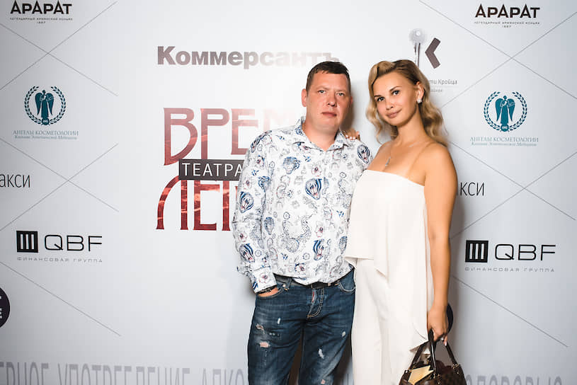 Гости вечера 