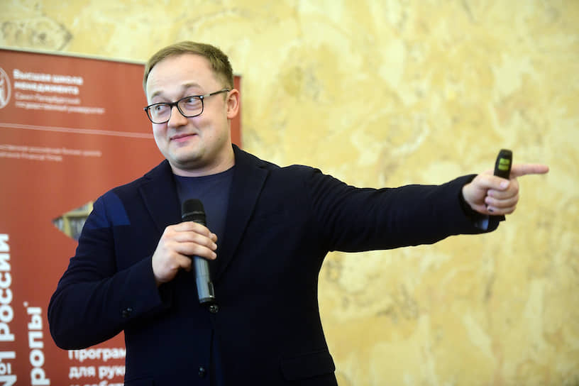 Генеральный директор «Одноклассники» (Mail.ru Group) Антон Федчин