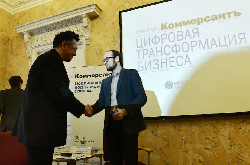 Выпускающий редактор «Коммерсантъ-Деньги» Михаил Малыхин, доцент кафедры информационных технологий в менеджменте Высшей школы менеджмента СПбГУ Дмитрий Кудрявцев