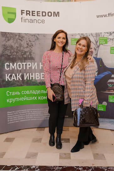 Гости мероприятия 