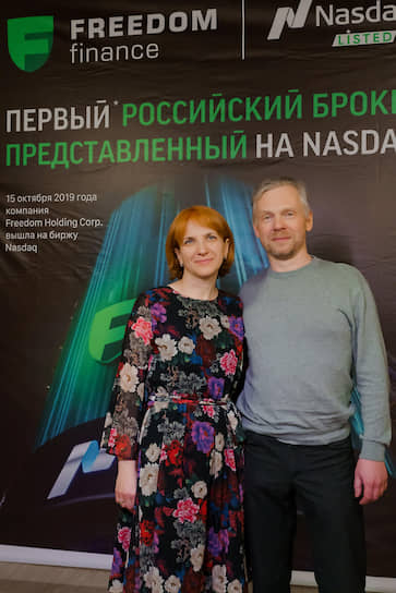 Гости мероприятия 