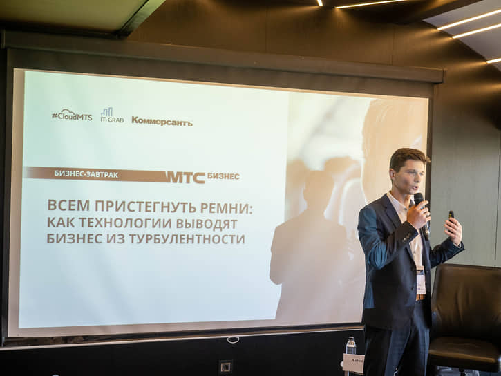 Директор по стратегии облачного бизнеса МТС Антон Захарченко 