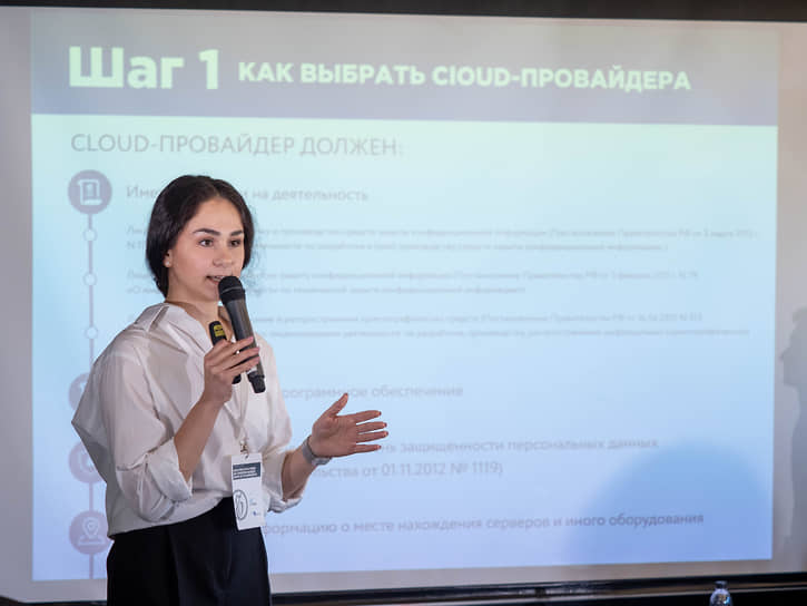 Старший юрист практики разрешения споров и сопровождения юридической компании «ССП-Консалт» Лейла Тагиева 