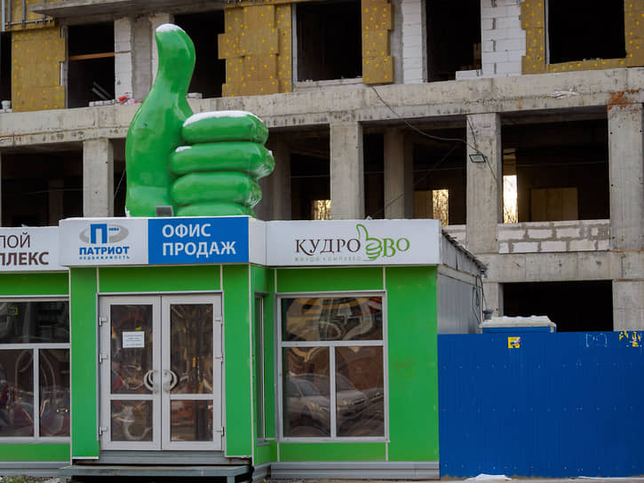 Земли в Кудрово «Патриот» приобрел в 2016 году у ГК «Евроинвест». На этой территории новый собственник планировал построить около 130 тыс. кв. м жилья, однако возвел только два дома 