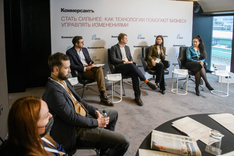 Деловой завтрак «Стать сильнее: как технологии помогают бизнесу управлять изменениями»