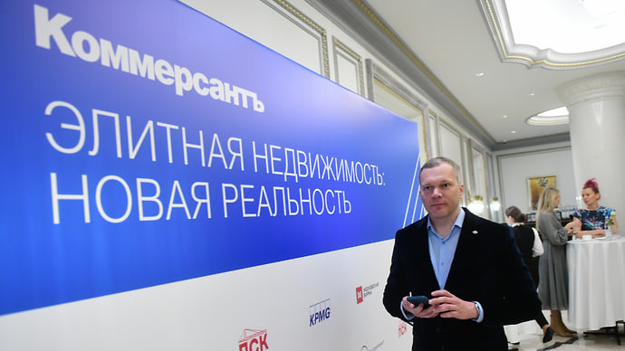 Элитная недвижимость: новая реальность