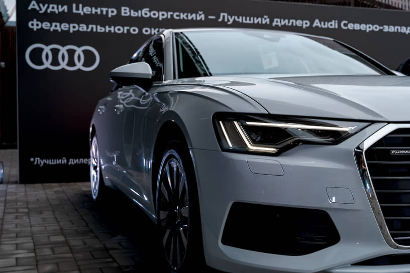 Партнер вечера «Ауди Центр Выборгский»