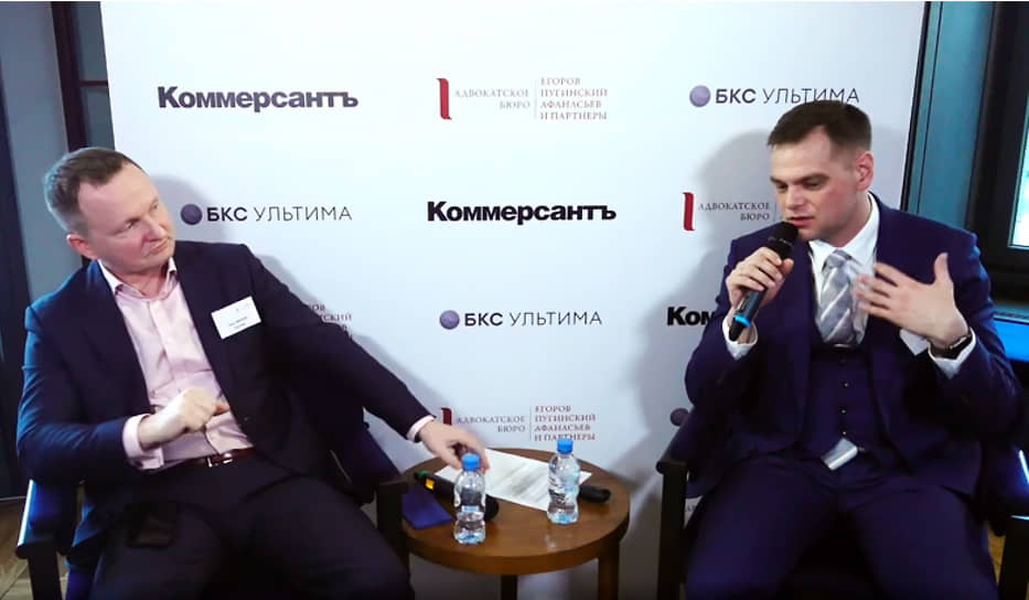 Закрытый бизнес бранч для собственников и топ-менеджмента крупных компаний «Ответственность бенефициаров и членов органов управления: стратегии и тактики защиты»