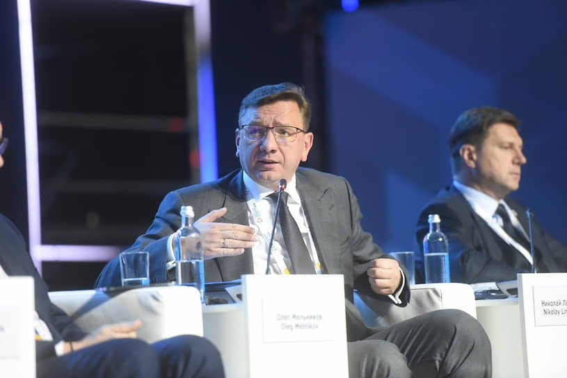 Пленарное заседание Международного строительного чемпионата — 2023