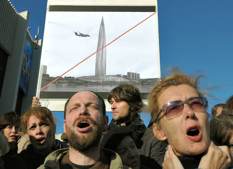 Третий митинг (Марш) за сохранение Петербурга и против строительства «Охта-центра»  