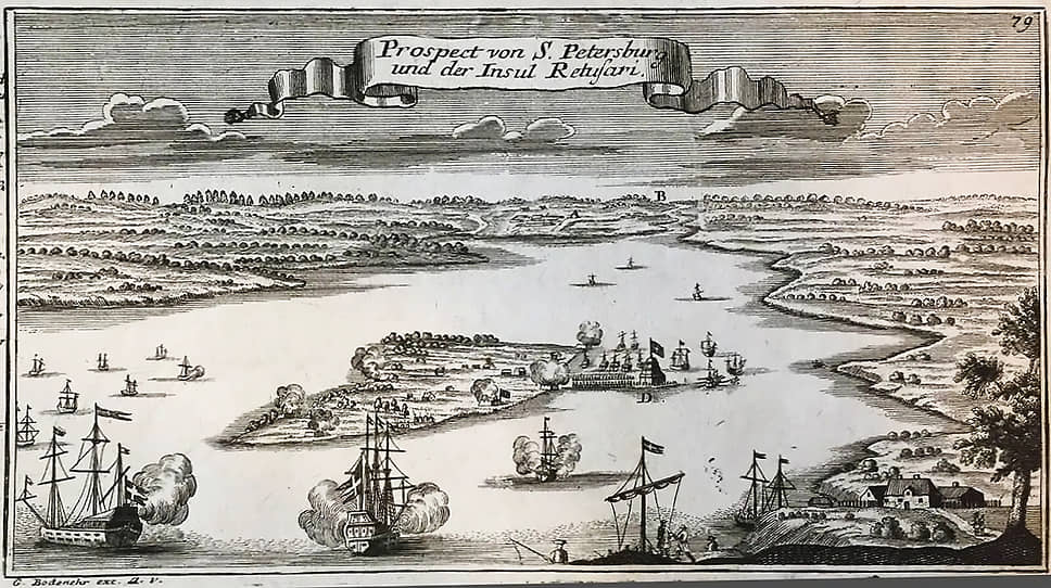 1704 г. Вид Санкт-Петербурга и острова Ретусари (Котлин) 