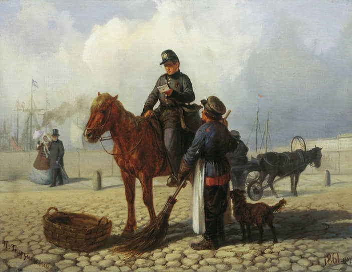 1861 год. «Почтальон» Петра Грузинского (1837–1892) 