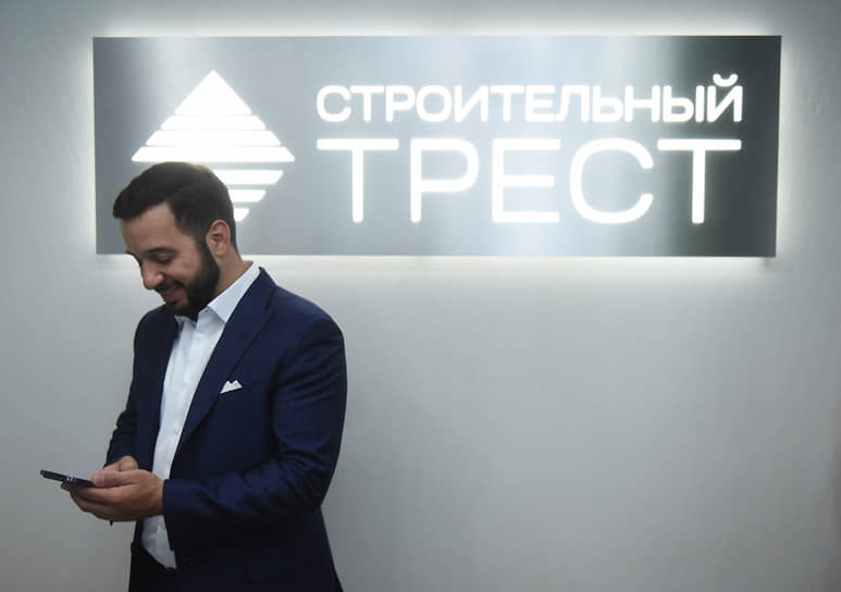 Заместитель гендиректора «Строительного треста» Анзор Берсиров