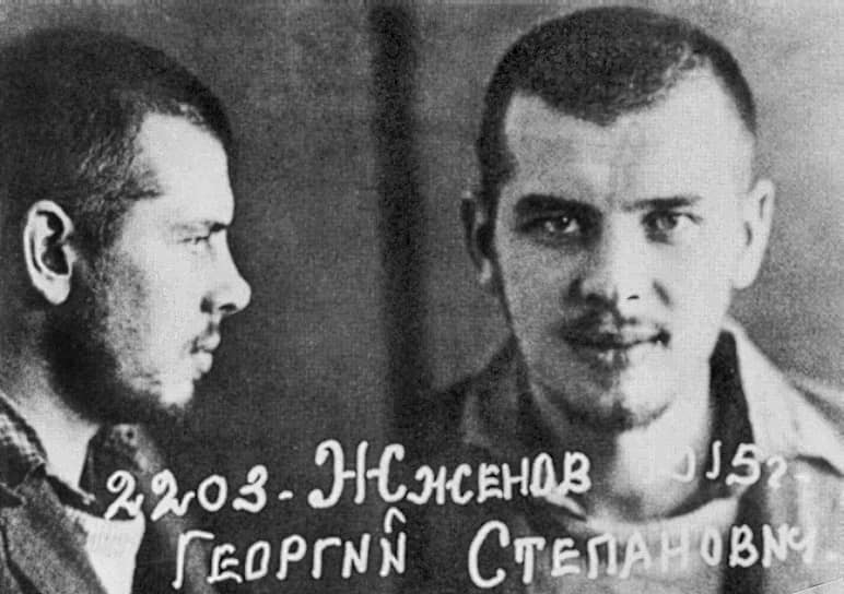 
                Многозвездная ночь в &laquo;Крестах&raquo;
            