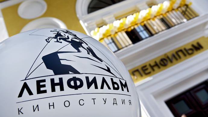 «Ленфильм» перешел на новый этап