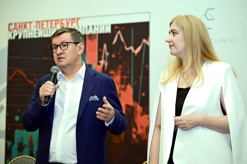 Главный редактор Петербургских страниц ИД «Коммерсантъ» Андрей Ершов и исполнительный директор ИД «Коммерсантъ» в Санкт-Петербурге Анна Ракитина