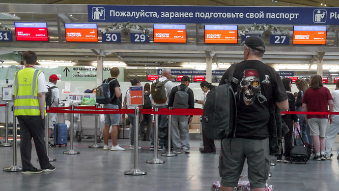 Путешественник выйдет лицом на посадку