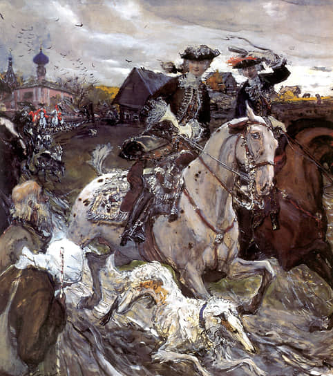 «Петр II и цесаревна Елизавета на псовой охоте». Валентин Серов (1865–1911) 