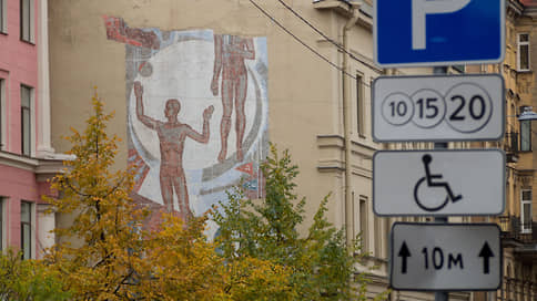 Парковка социальной направленности // Депутаты предлагают разрешить бесплатно оставлять автомобиль возле школ и поликлиник