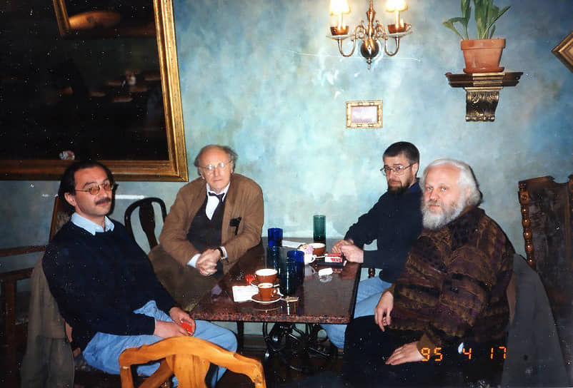 Тимур Кибиров, Иосиф Бродский, Сергей Гандлевский, Петр Вайль. 1995 год 