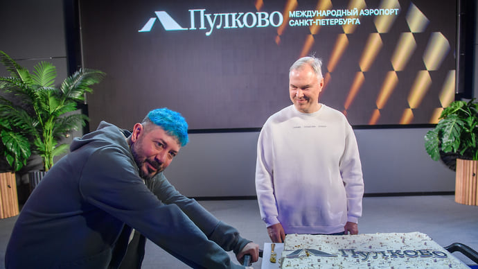 Хвосты-мосты ждали двенадцать лет