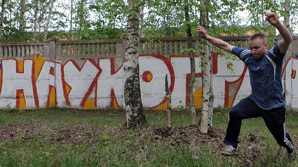 Инновационные страдания