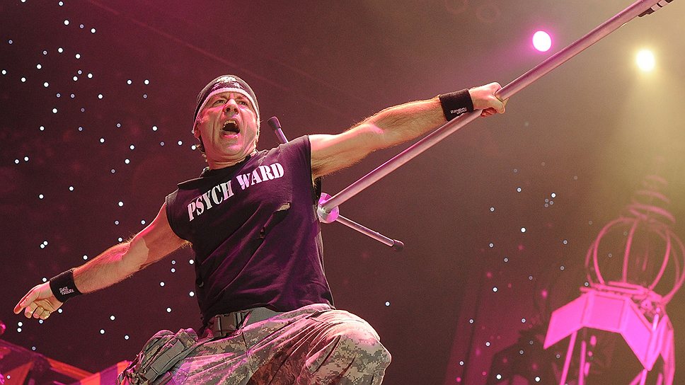 Iron Maiden