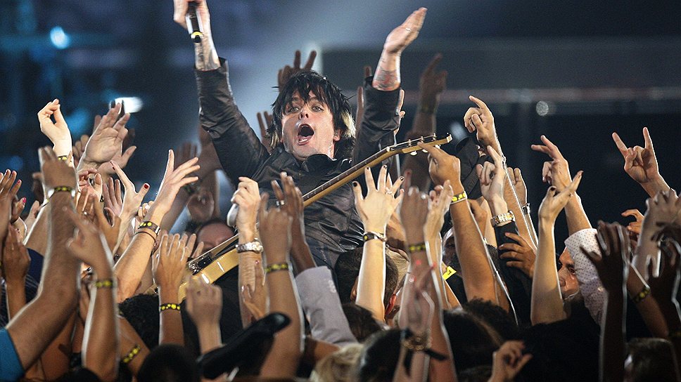 Green Day