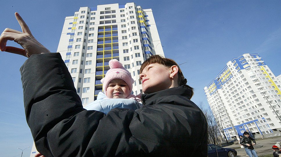 Попасть мимо цели