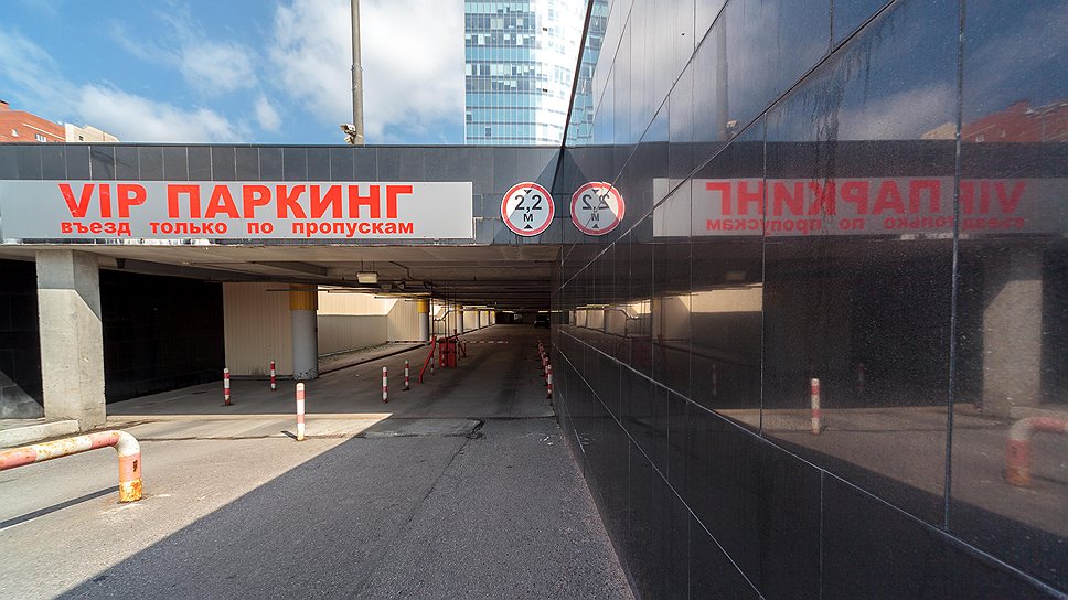 Роботизированный имидж