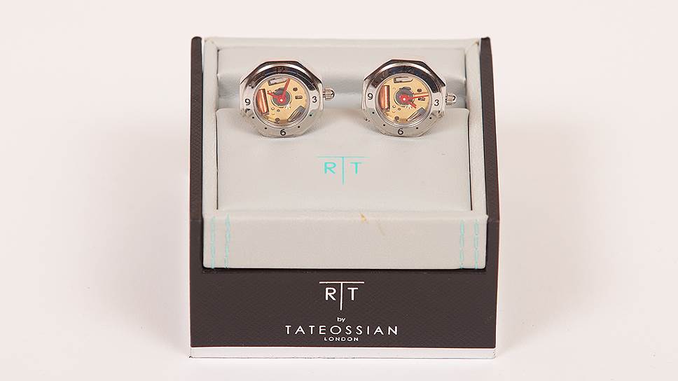 Tateossian