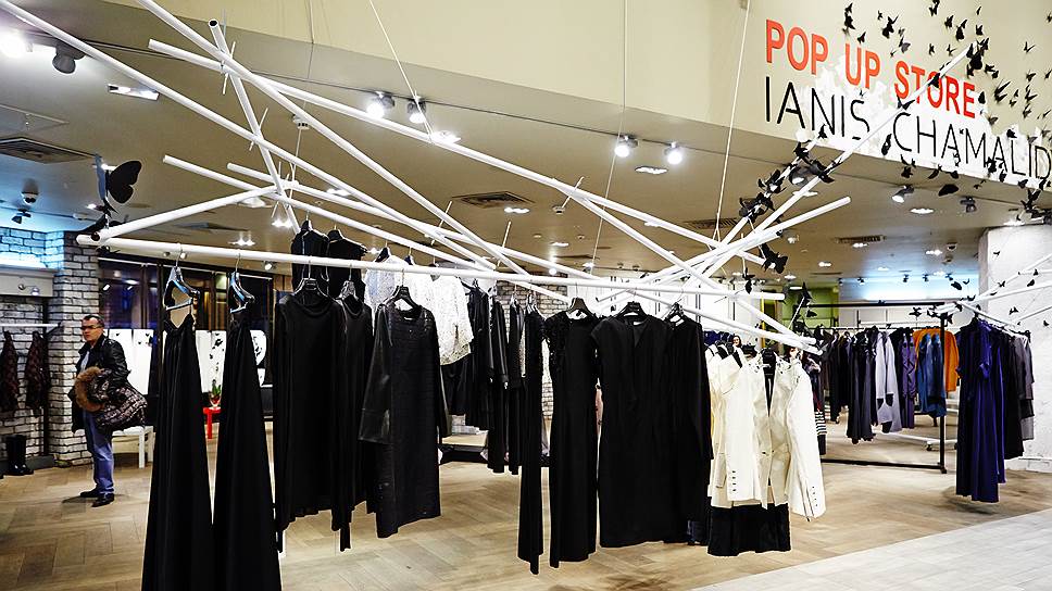 Ianis Chamalidy в формате pop-up store