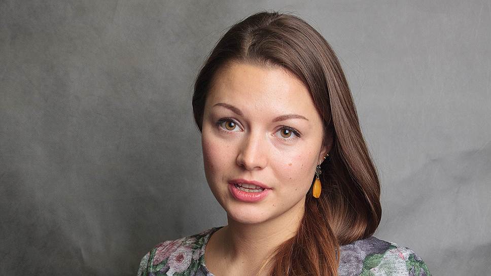 Аналитический склад