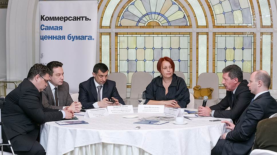 Внесалонное наблюдение