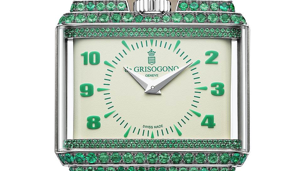 de Grisogono/New Retro
