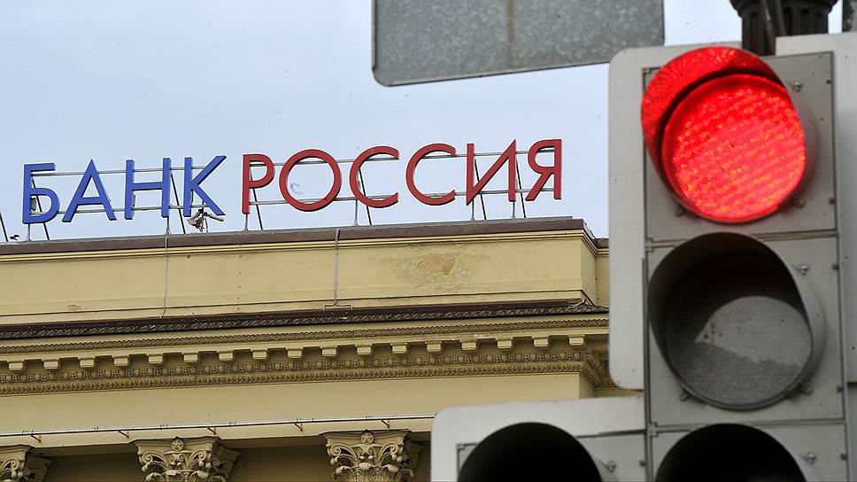 Шаткая стабильность
