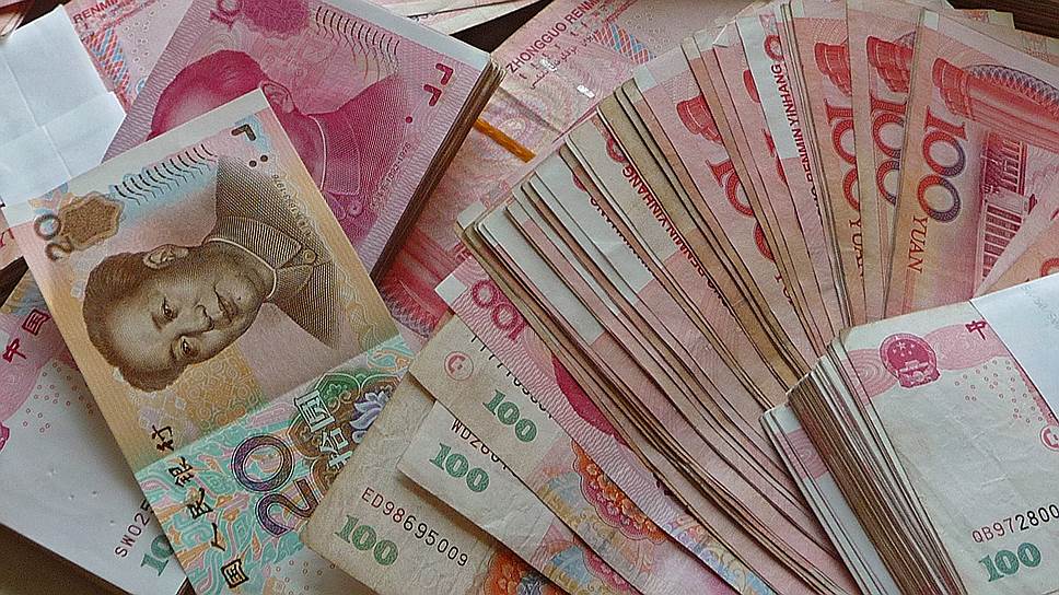 С 1 октября 2016 года по решению совета директоров МВФ шестой мировой резервной валютой официально станет китайский юань 