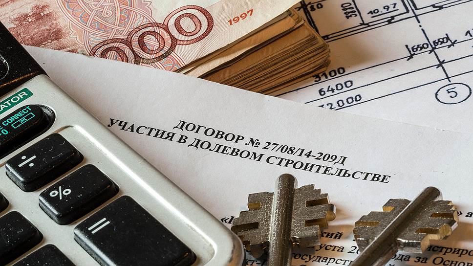 Вышли из кооператива