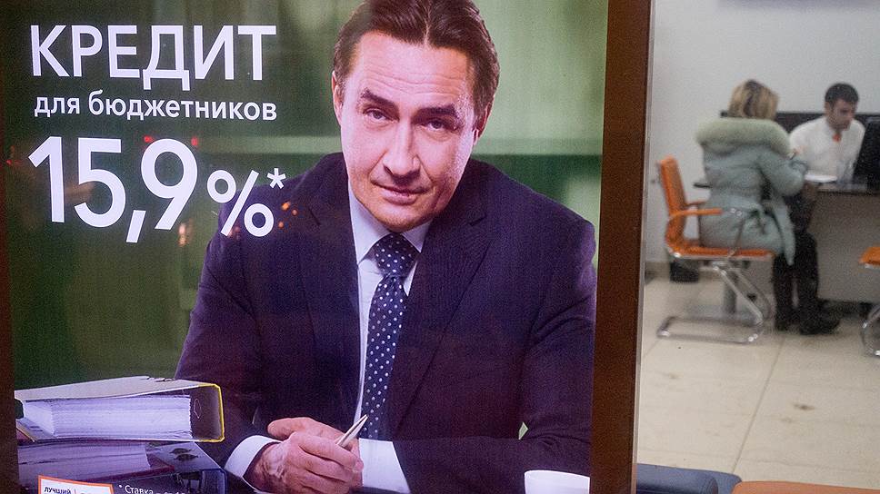 Во всех сегментах потребительского кредитования растет средняя сумма кредита. При этом количество качественных заемщиков, удовлетворяющих требованиям банка, по-прежнему невелико, а средний возраст заемщиков продолжает расти 