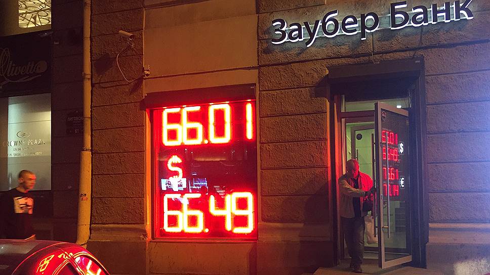 Деление на два