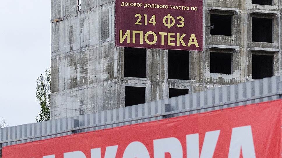 Переключение интереса