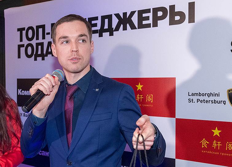Руководитель подразделения Premium Banking Райффайзенбанка Александр Глейм