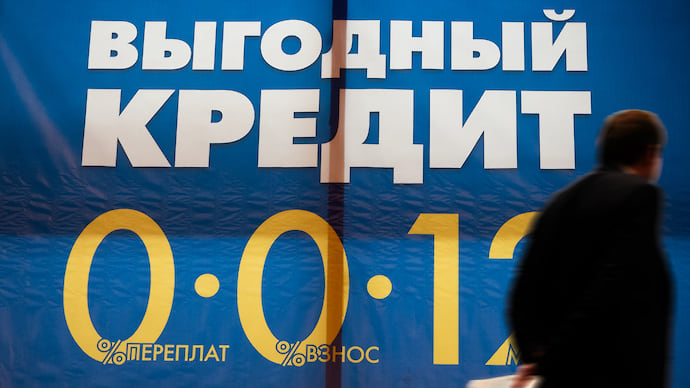 Нездоровый рост