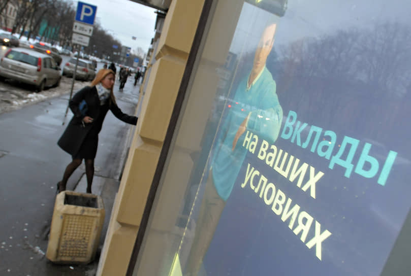 В мае было отмечено незначительное снижение объема вкладов, что было вызвано опасениями снижения в будущем ставки Центробанка и, как следствие, доходности депозитов в банках