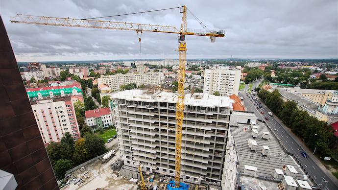 Города со своими мерками