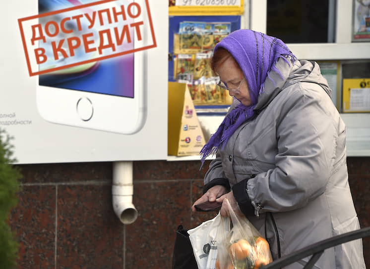 В 79 субъектах РФ доля местных кредитных организаций в кредитах компаниям и населению не превышает 10% 