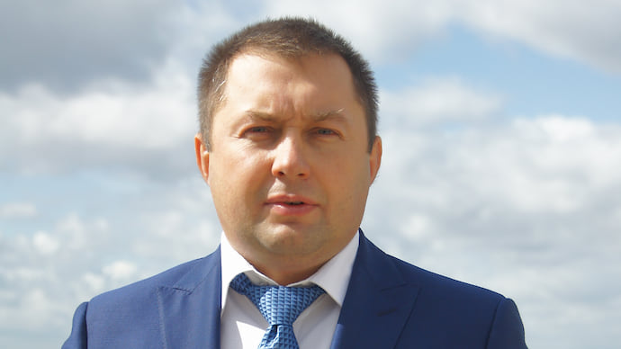 Энергетика
