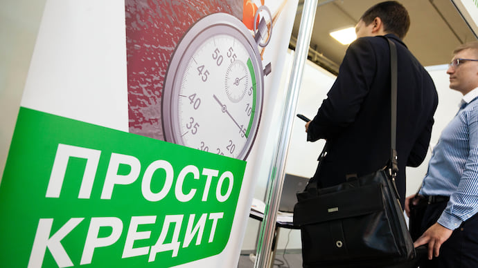 Розничный вектор
