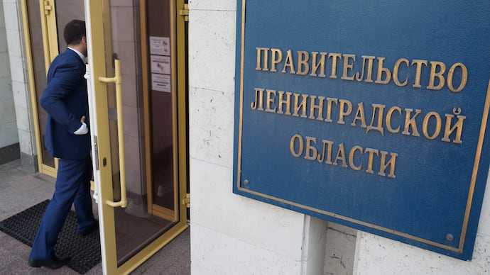 Наперекор прогнозам